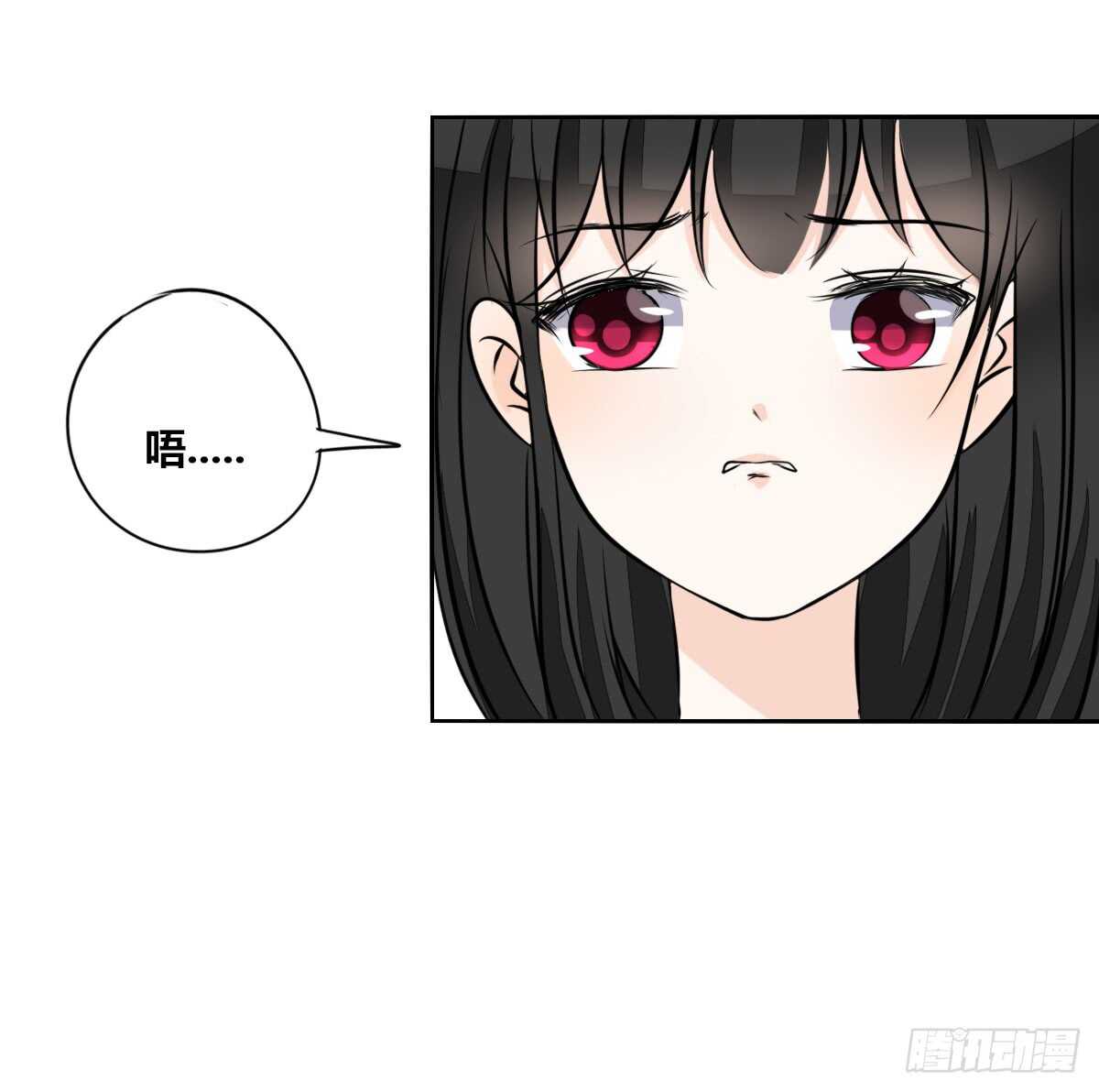 两个哥哥(1/2)-第72话