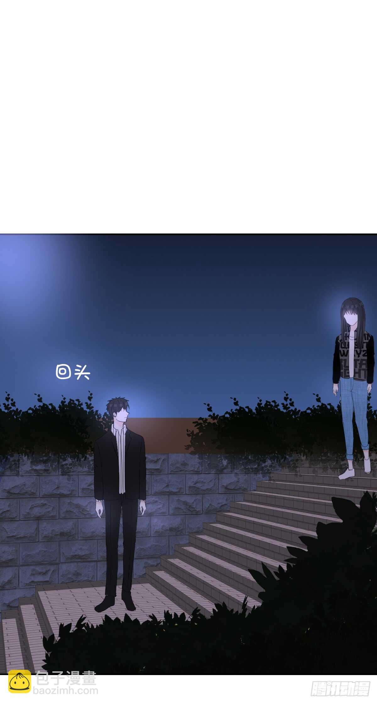 两个哥哥(1/2)-第72话