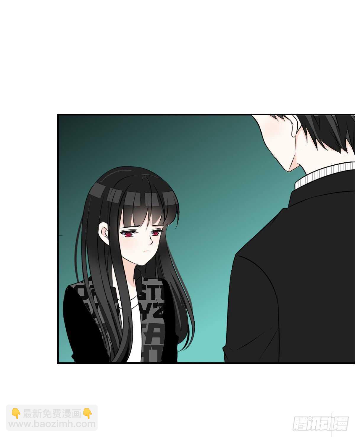 两个哥哥(1/2)-第72话