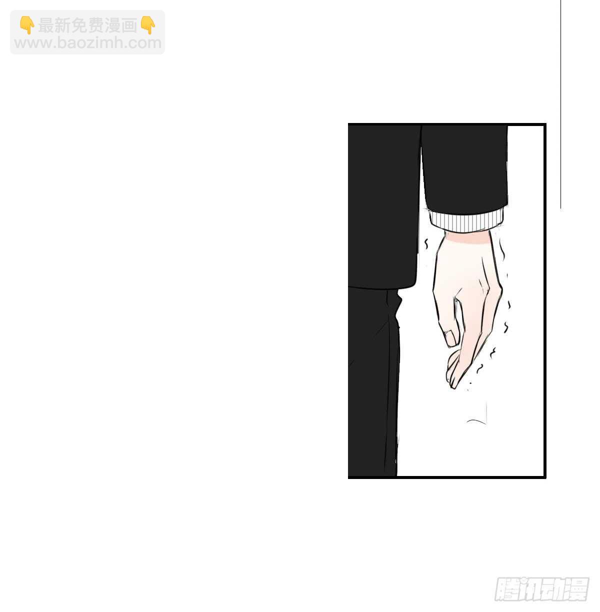 两个哥哥(1/2)-第72话