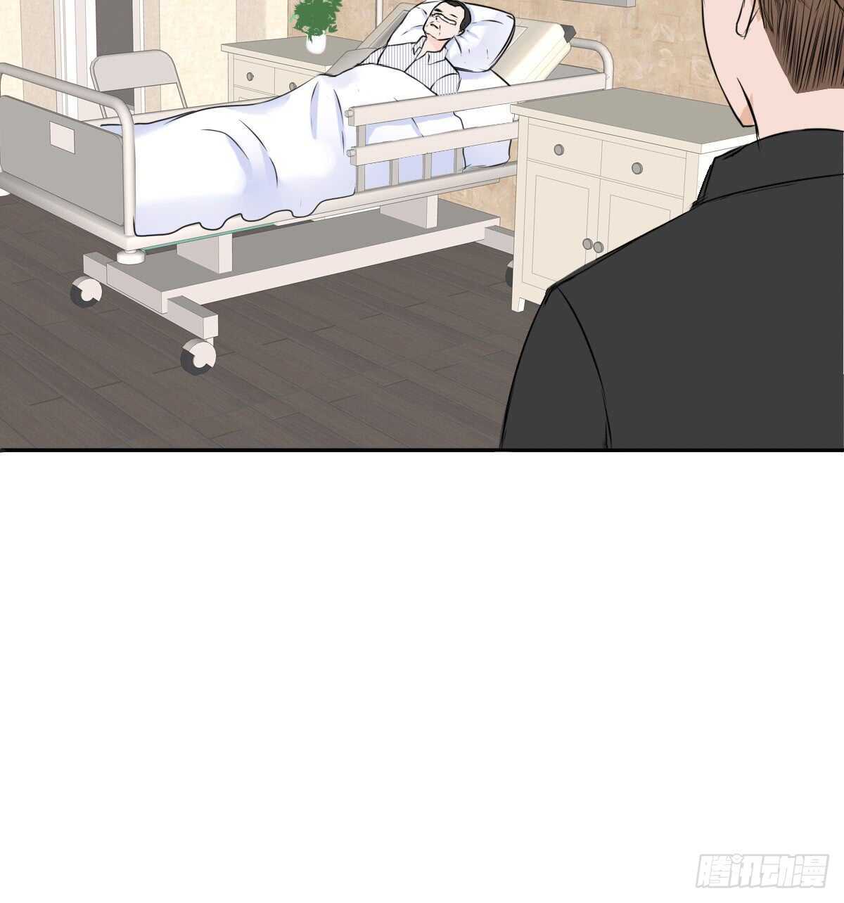 欠下的要还！(1/2)-第74话