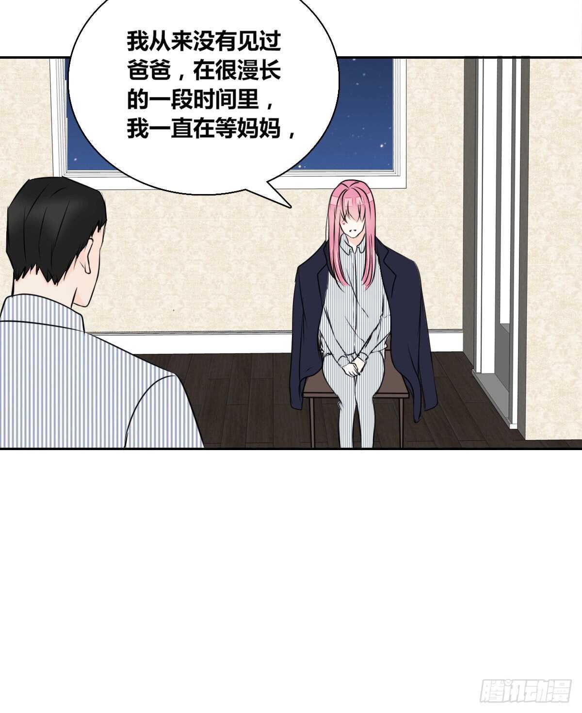 欠下的要还！(1/2)-第74话