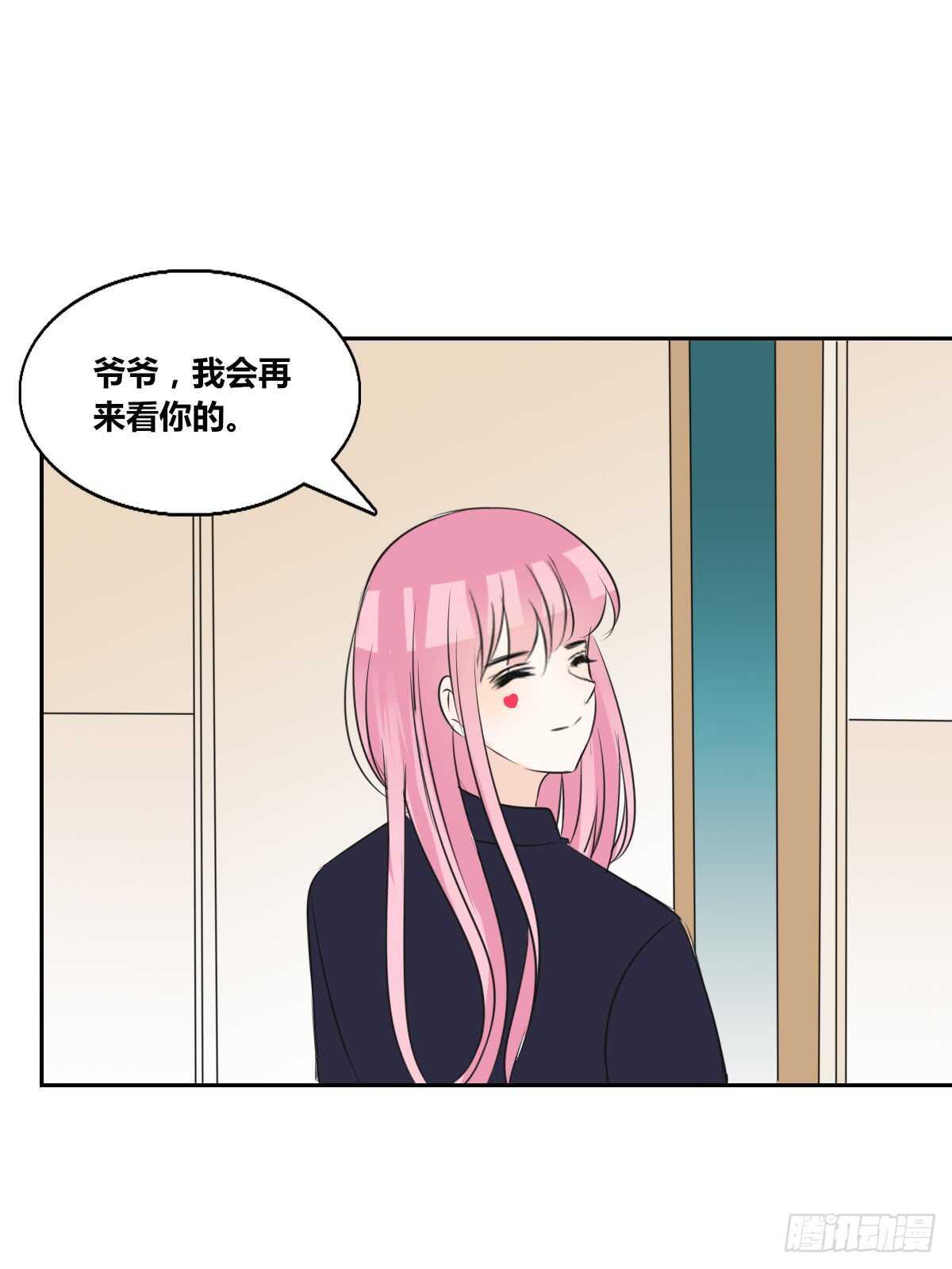 欠下的要还！(1/2)-第74话