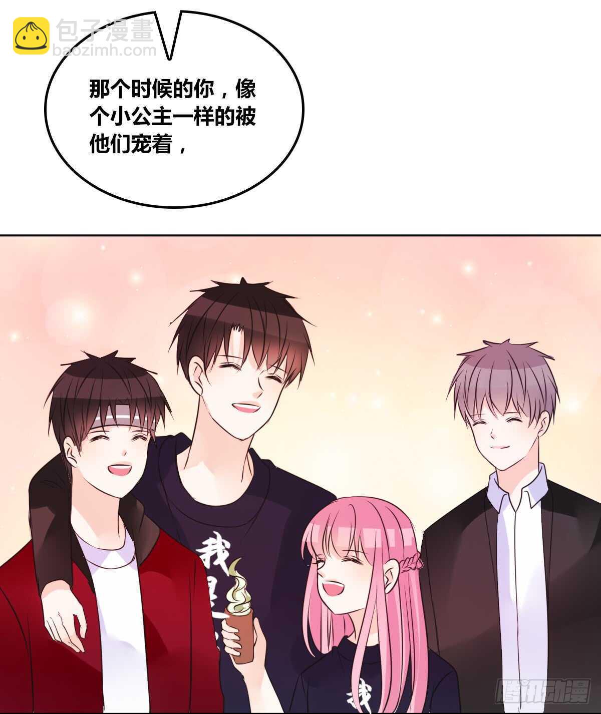 欠下的要还！(1/2)-第74话