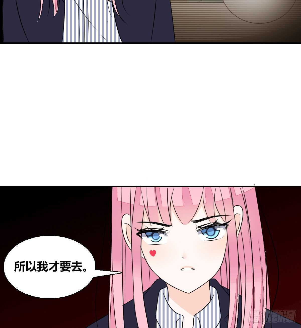 欠下的要还！(1/2)-第74话