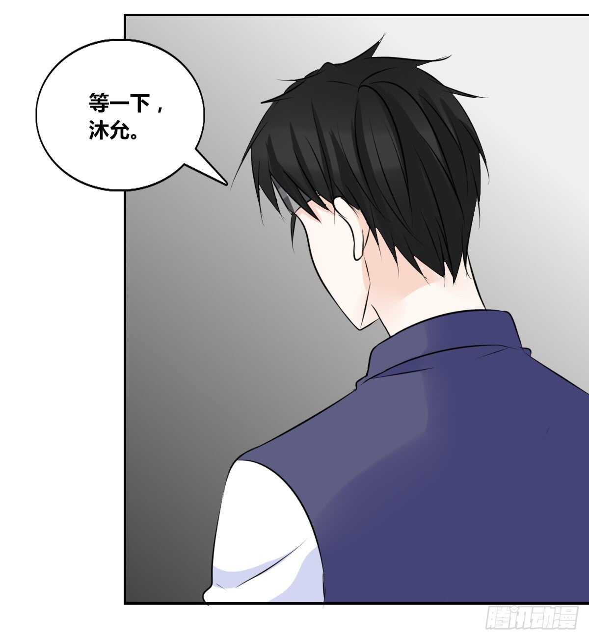 最后一个心愿(1/2)-第76话