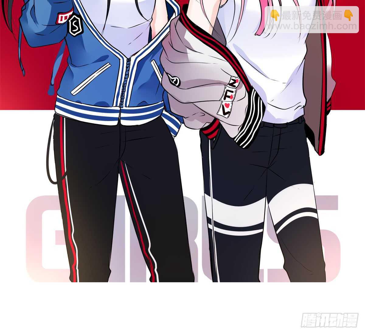 最后一个心愿(1/2)-第76话