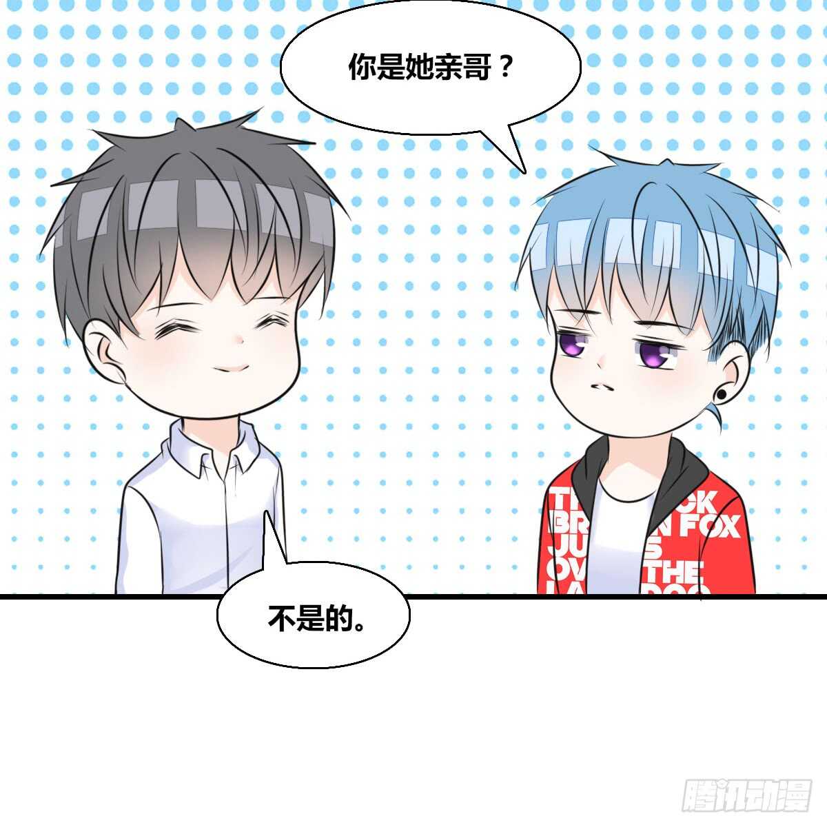 最后一个心愿(1/2)-第76话