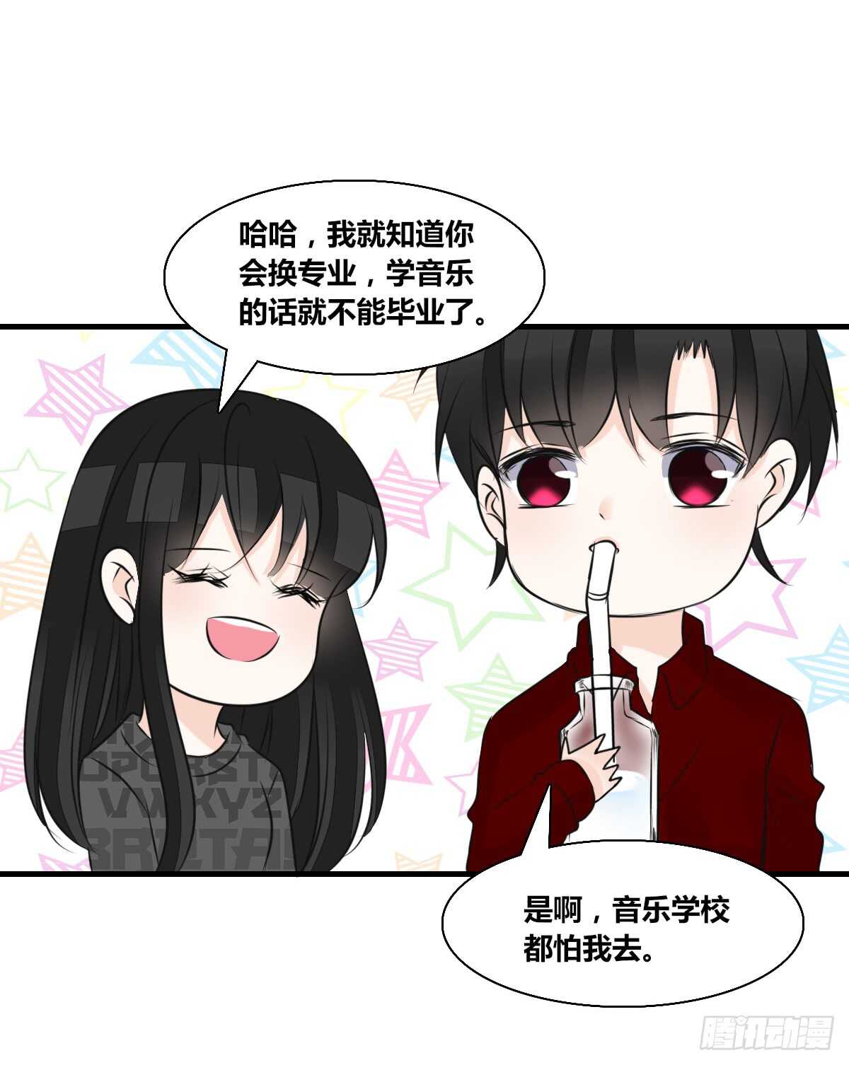 最后一个心愿(1/2)-第76话