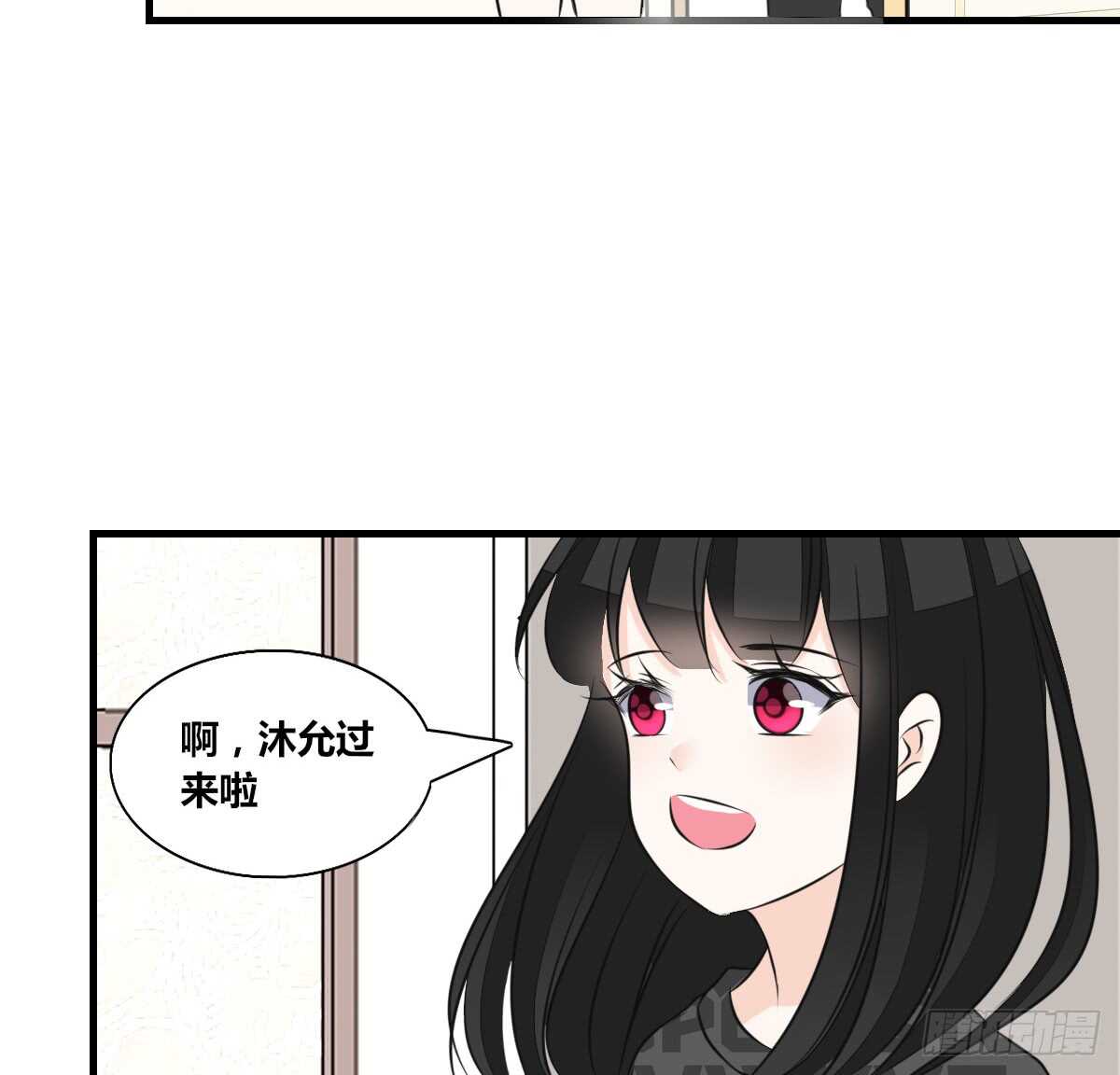 最后一个心愿(1/2)-第76话