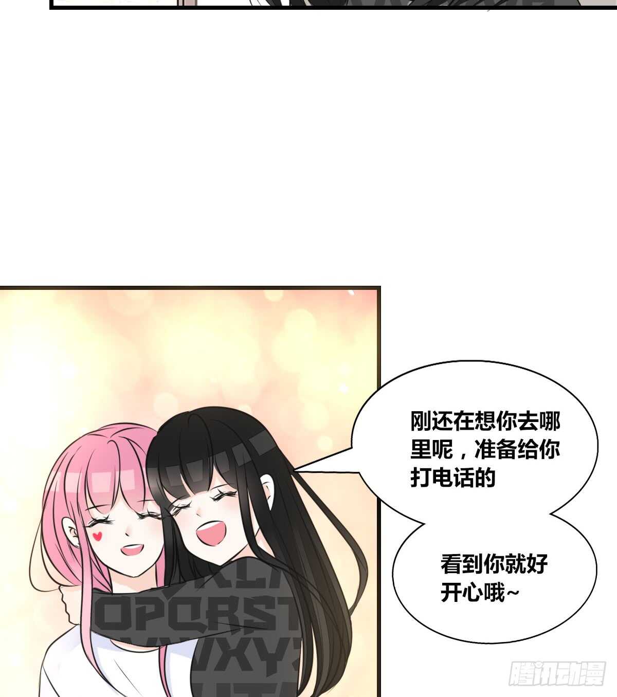 最后一个心愿(1/2)-第76话