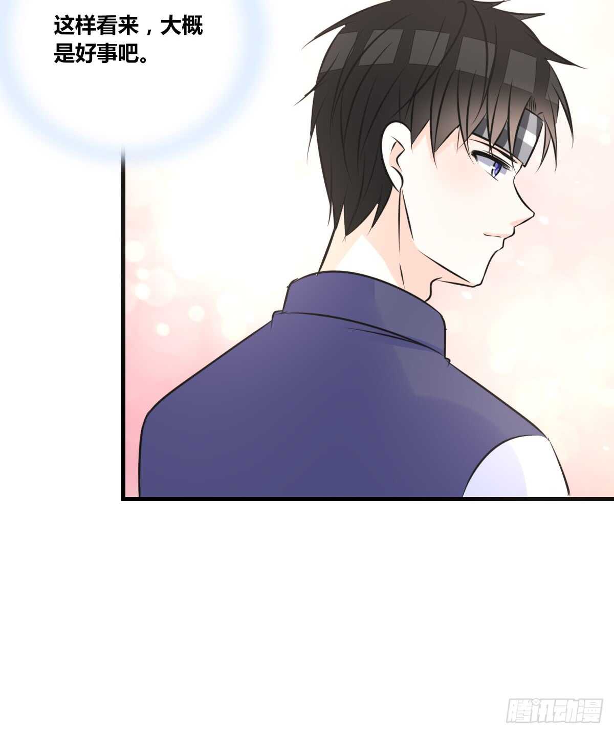 最后一个心愿(1/2)-第76话