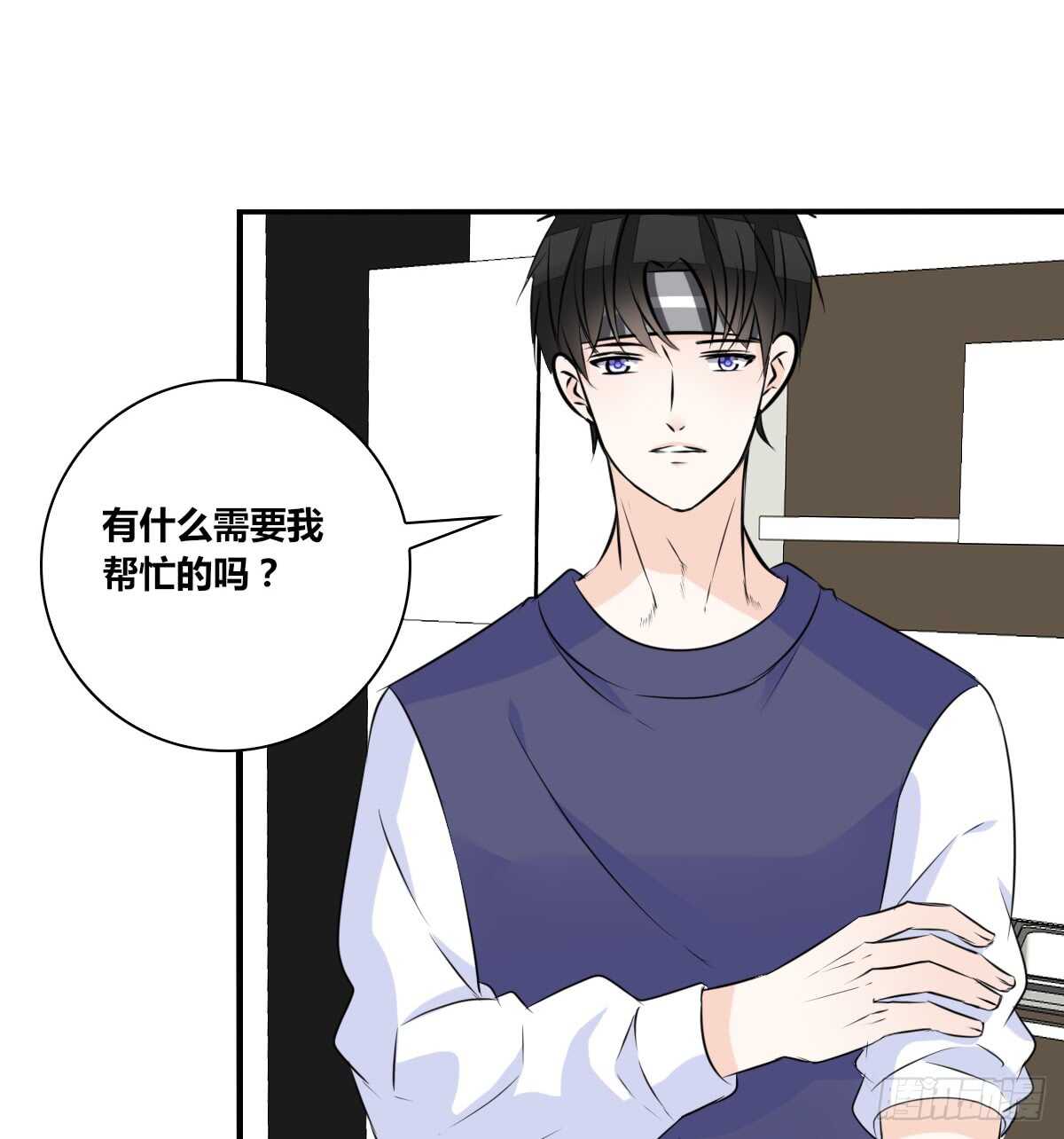 最后一个心愿(1/2)-第76话