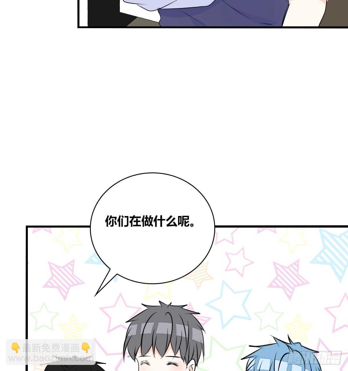 最后一个心愿(1/2)-第76话