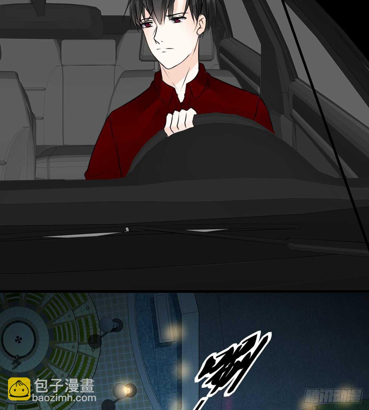 是她！？(1/2)-第78话