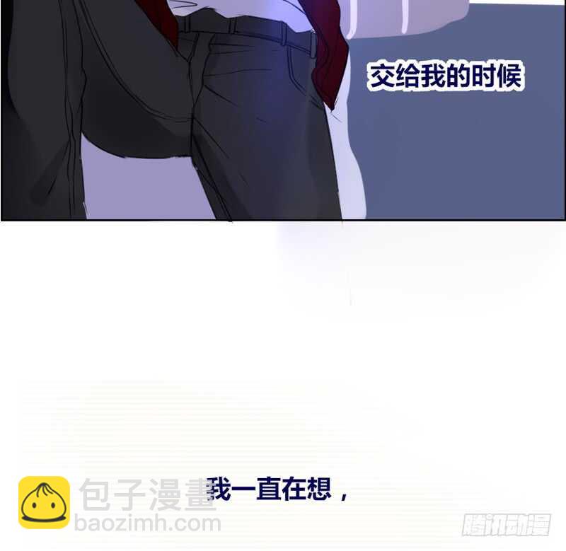 她的模样，曾是我的良药！(1/2)-第82话