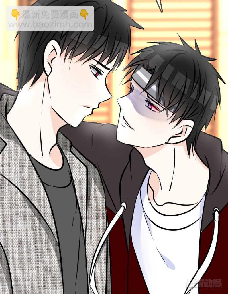 她的模样，曾是我的良药！(1/2)-第82话