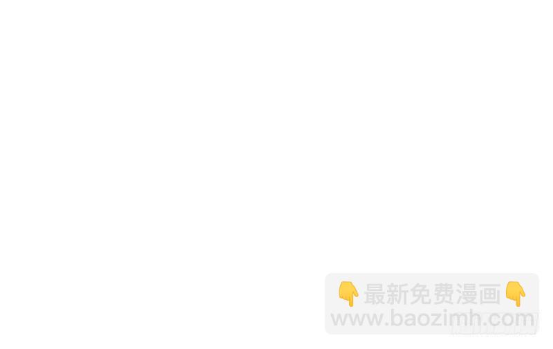 她的模样，曾是我的良药！(1/2)-第82话