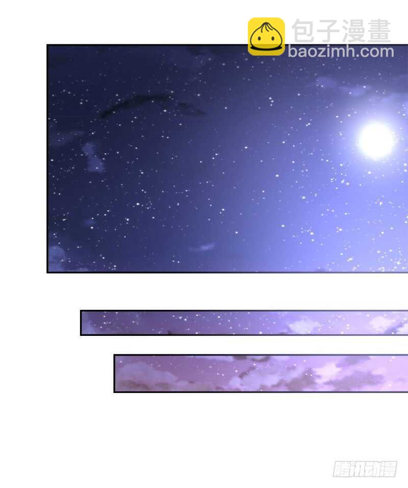 她的模样，曾是我的良药！(1/2)-第82话