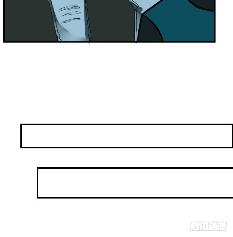 没有灵魂的外貌(1/3)-第84话