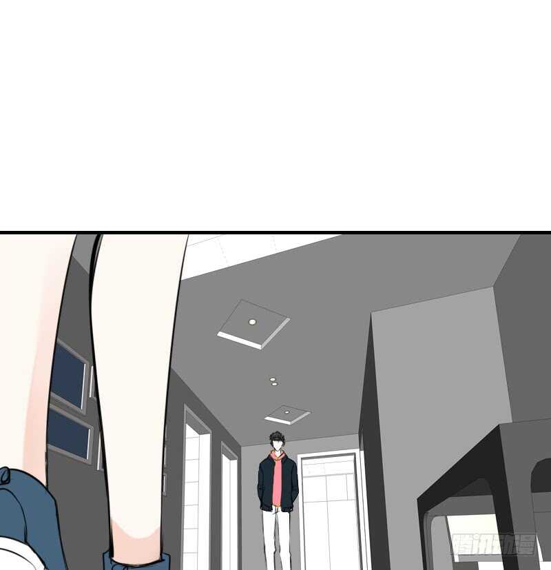 没有灵魂的外貌(1/3)-第84话