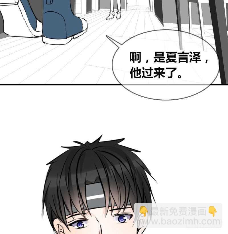 没有灵魂的外貌(1/3)-第84话