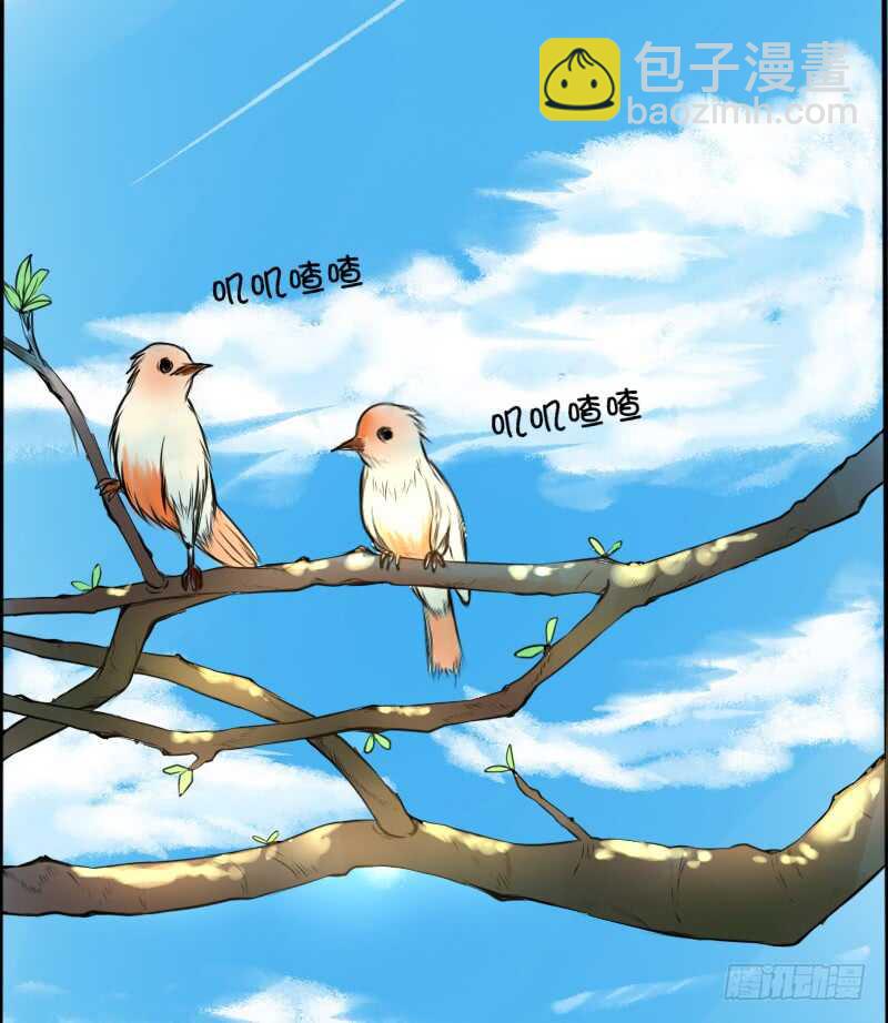 没有灵魂的外貌(1/3)-第84话