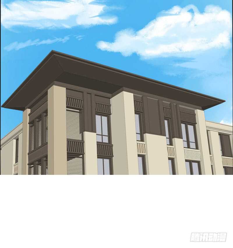 没有灵魂的外貌(1/3)-第84话