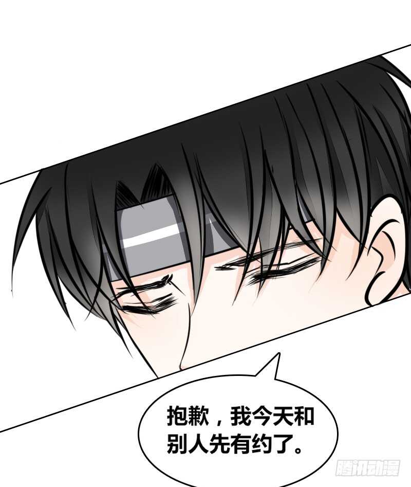 她在他心中的份量(1/3)-第86话