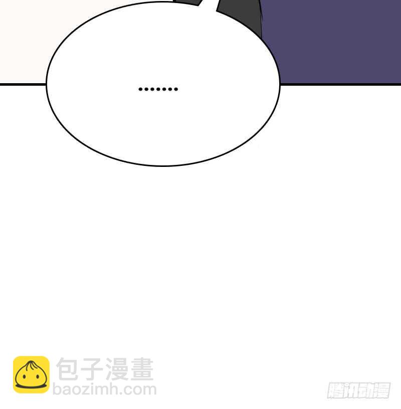 她在他心中的份量(1/3)-第86话