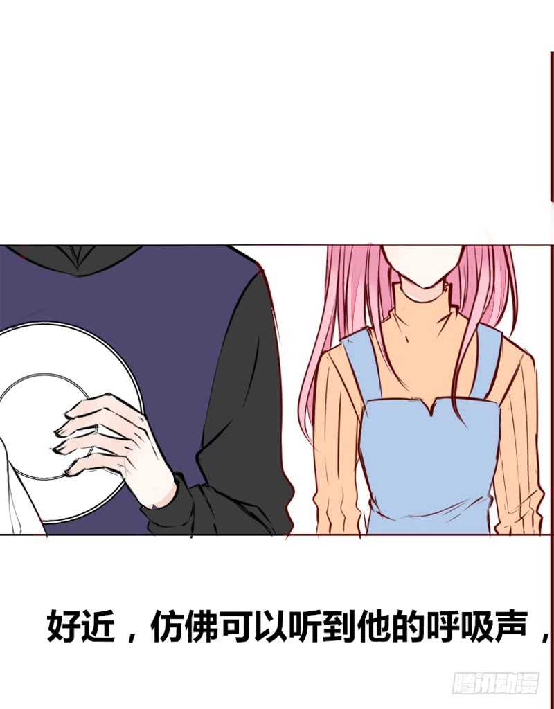 她在他心中的份量(1/3)-第86话