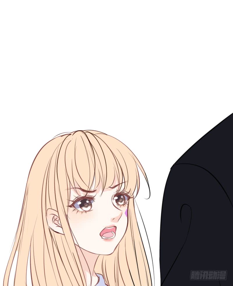 酒后吐真言，一体两魂你信吗？(1/2)-第88话