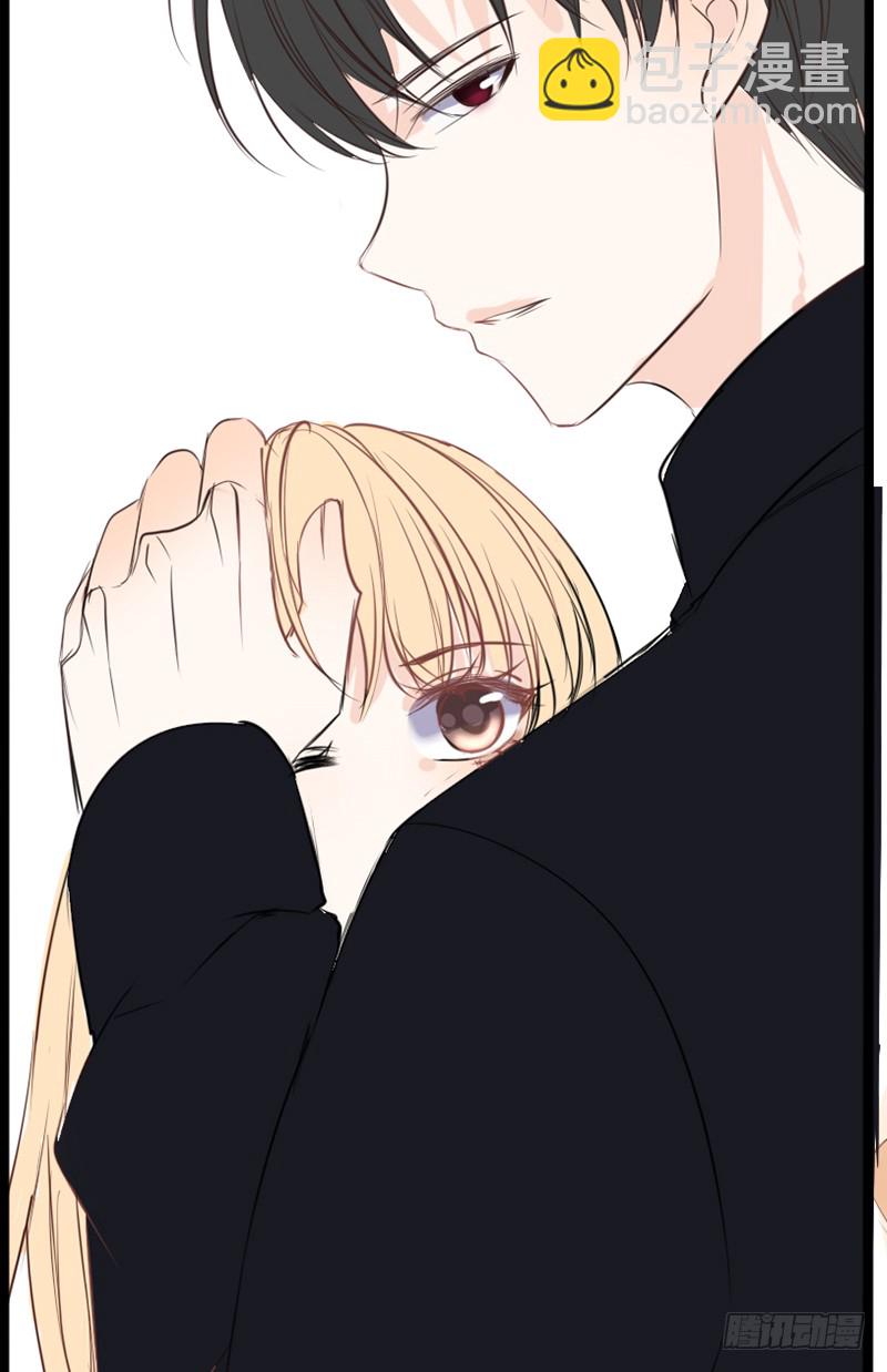 酒后吐真言，一体两魂你信吗？(1/2)-第88话