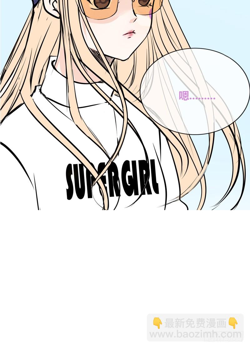 酒后吐真言，一体两魂你信吗？(1/2)-第88话