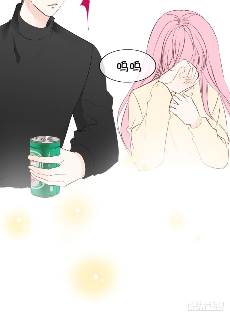 酒后吐真言，一体两魂你信吗？(1/2)-第88话