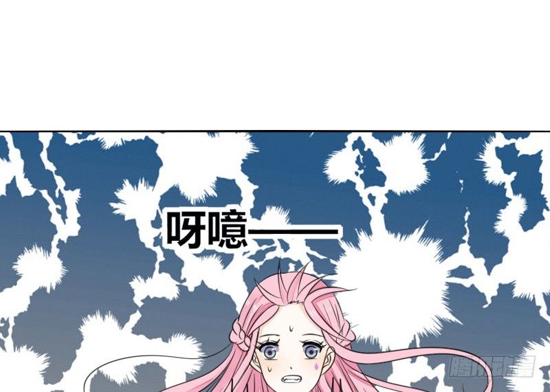 我不会再犯同样的错误了！(1/3)-第10话