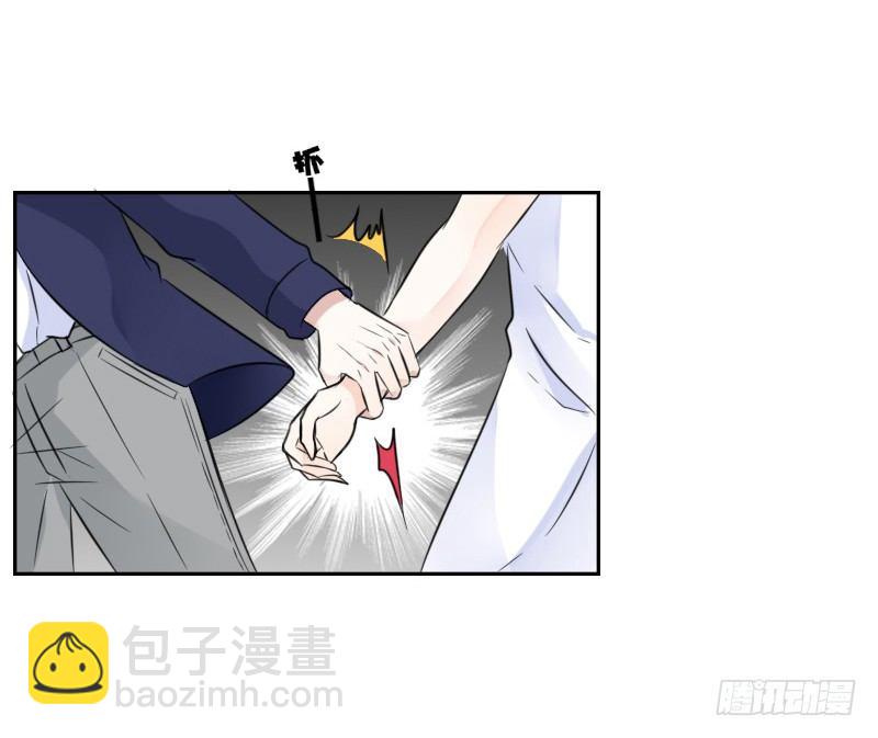 我不会再犯同样的错误了！(1/3)-第10话