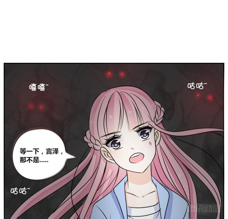 我不会再犯同样的错误了！(1/3)-第10话