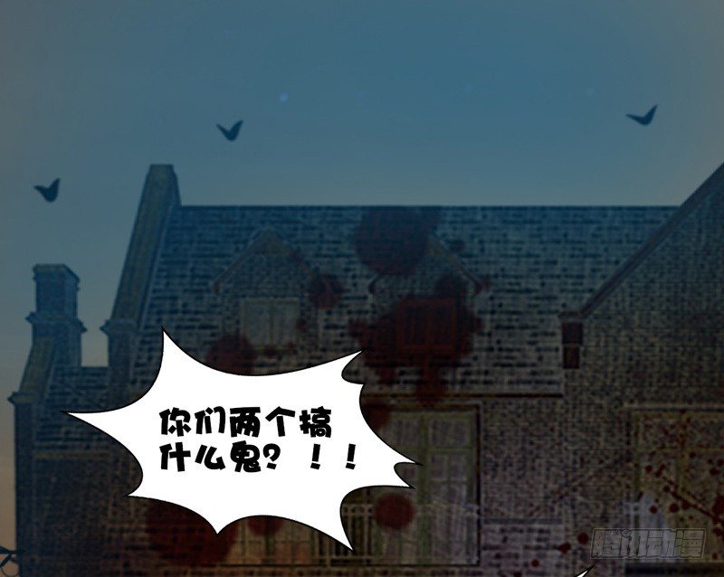 我不会再犯同样的错误了！(1/3)-第10话