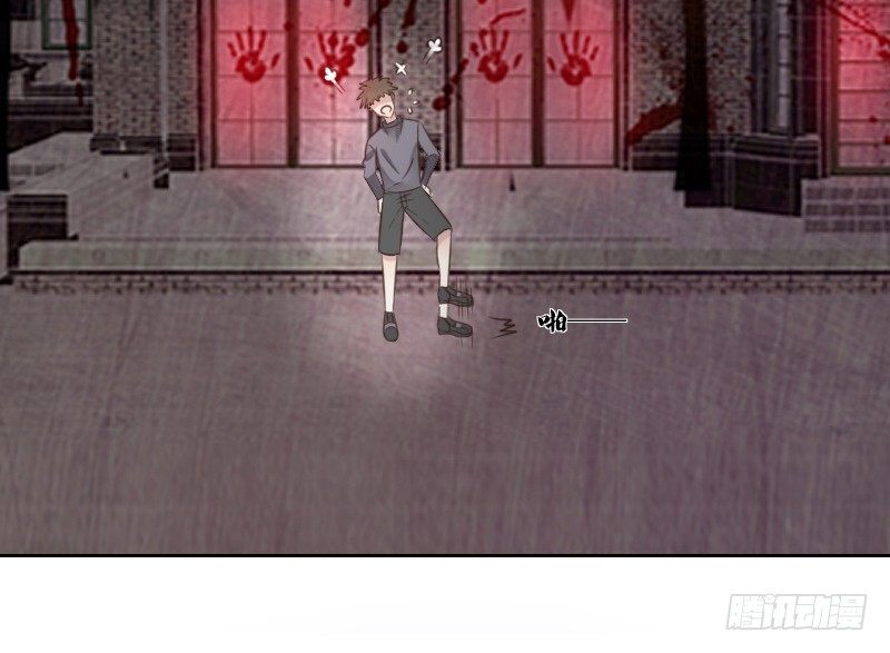 我不会再犯同样的错误了！(1/3)-第10话