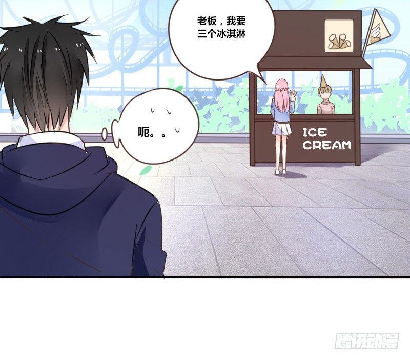 我不会再犯同样的错误了！(1/3)-第10话