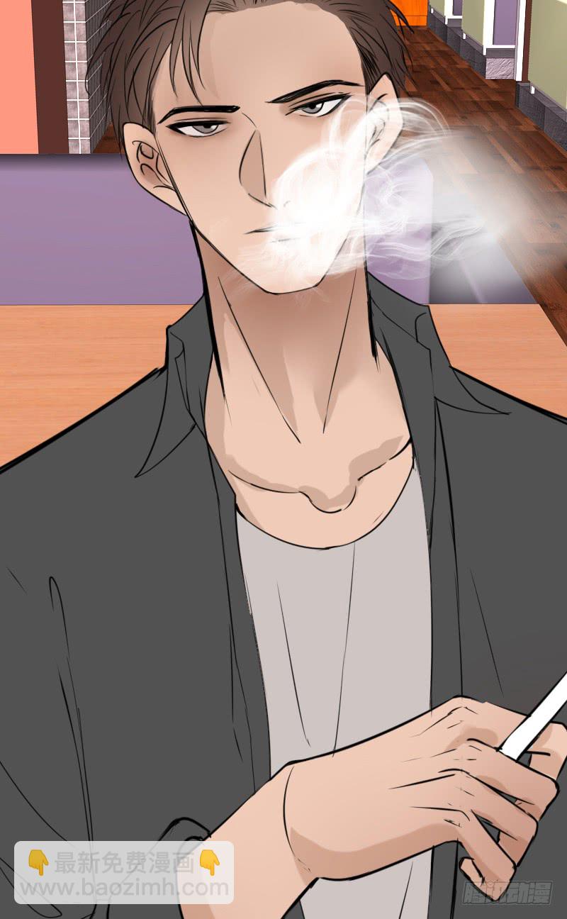 他其实不是喜欢你-第90话