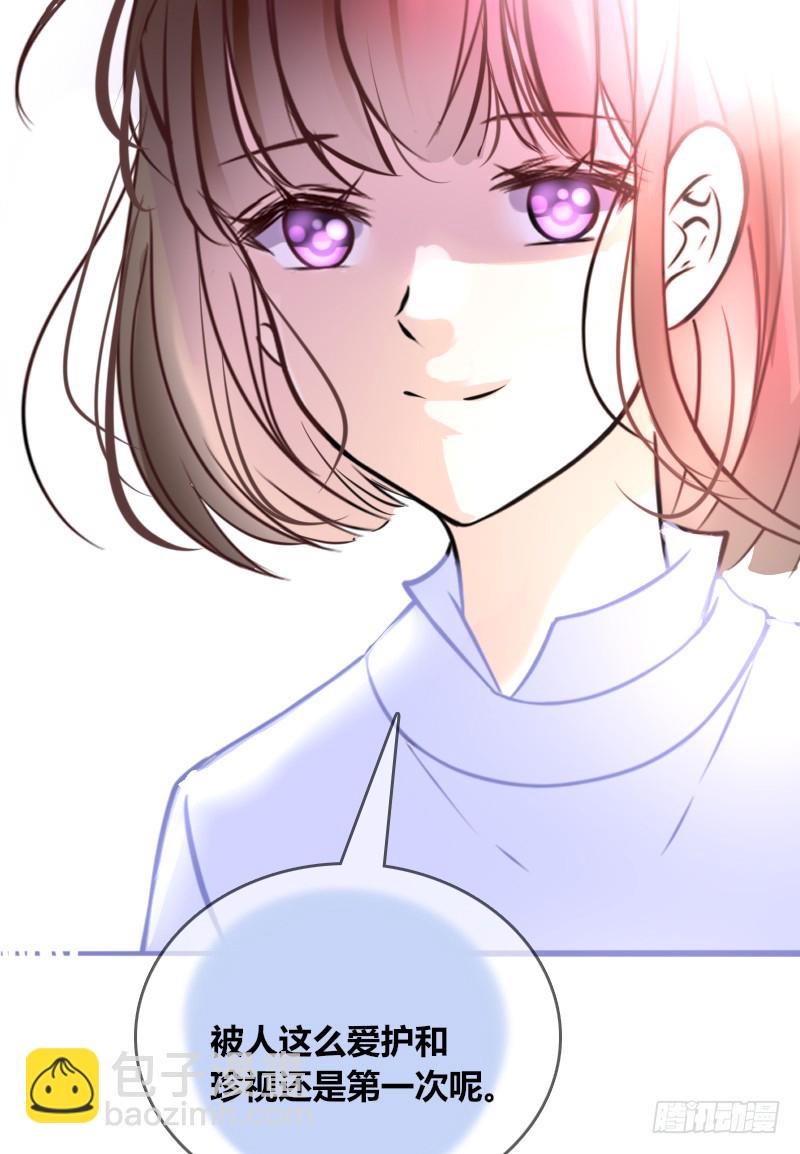 他其实不是喜欢你-第90话