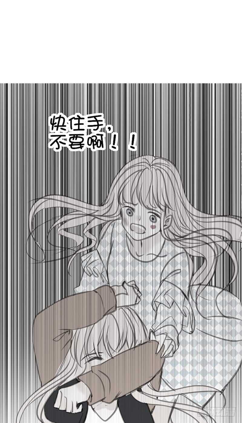 为你，千千万万次。(1/2)-第92话