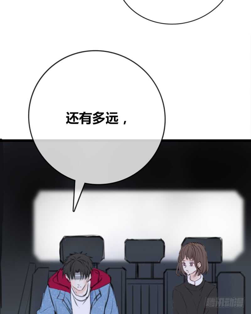 为你，千千万万次。(1/2)-第92话