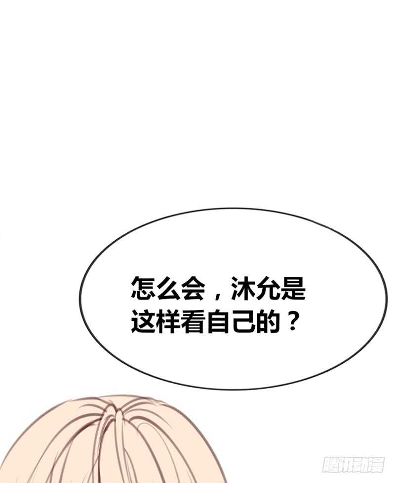 为你，千千万万次。(1/2)-第92话