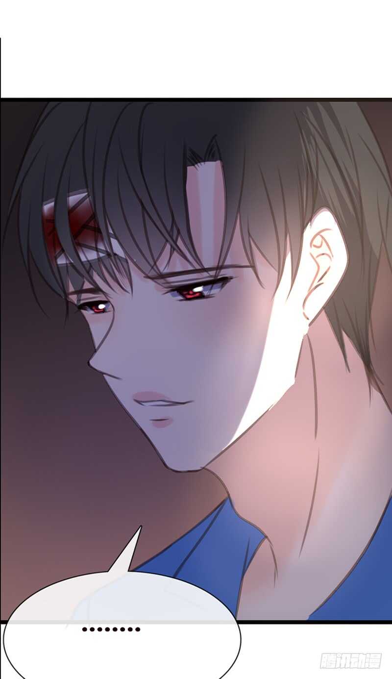 陪我一天吧(1/2)-第94话