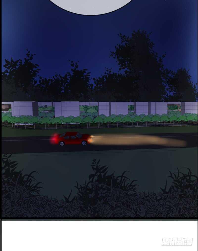 陪我一天吧(1/2)-第94话