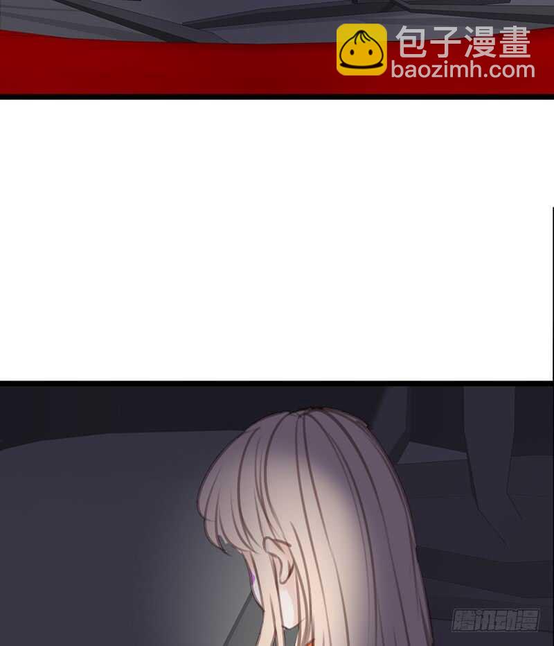 陪我一天吧(1/2)-第94话