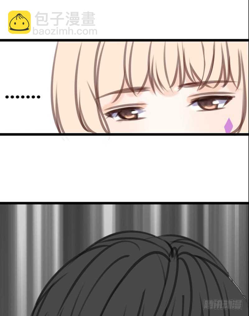 陪我一天吧(1/2)-第94话